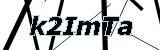Enter the text seen in the box above